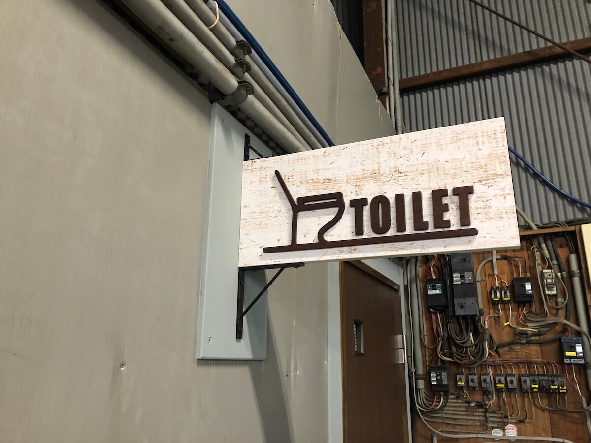 レーザーDIY：手作り壁付けトイレプレート　作り方