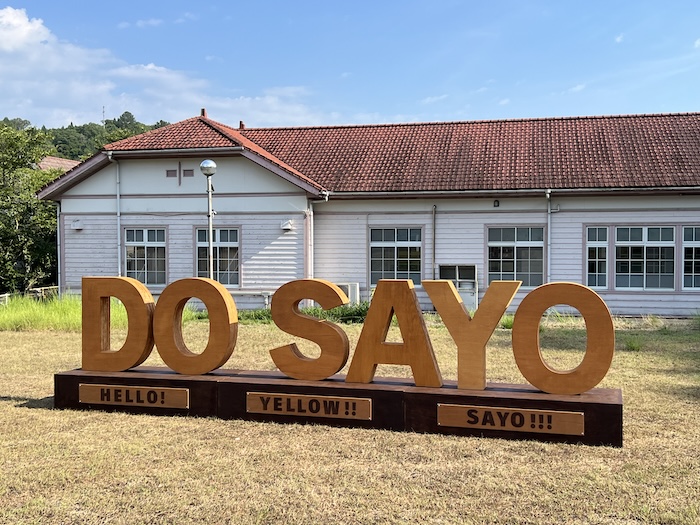 DO SAYO Object for Sayo Town
