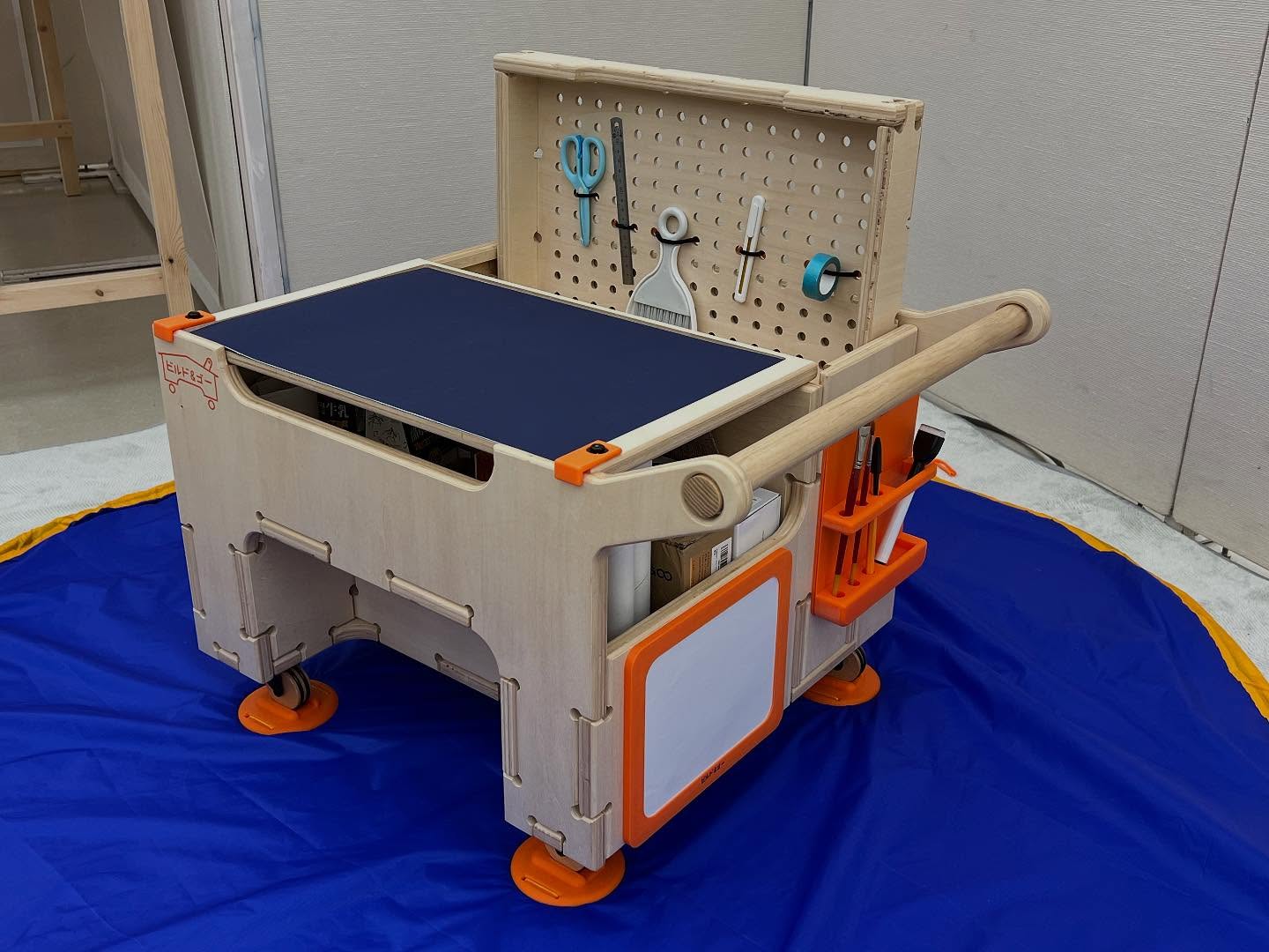 Build and Go